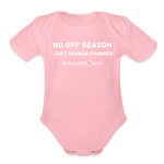 Organic Short Sleeve Baby Bodysuit / No Off Season - light pink